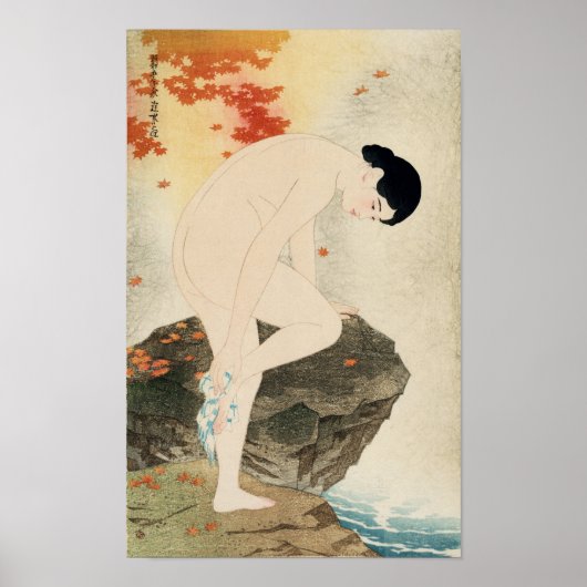 Bath Aroma Ito Shinsui Japanese Fine Art Poster (Voorkant)