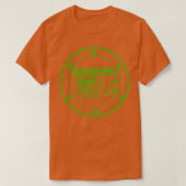 Bathin Sigil kent de virtualiteit van Herbs Green T-shirt (Design voorkant)
