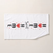 Bathroom Towel set Bad Handdoek (Handdoek)
