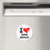 BATHURST MUNICIPATION - I Love Magneet (Insitu (Vaatwasser))