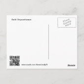 Batik Chrysanthemum Briefkaart (Achterkant)