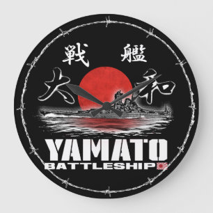 Batlesbo Yamato Grote klok met acrylwand