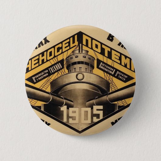'Batleship Potemkin' film en print Ronde Button 5,7 Cm (Voorkant)