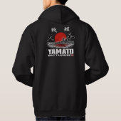 Batleship Yamato Hoodie T-Shirt (Achterkant)