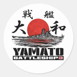 Batleship Yamato Sticker Sticker Sticker