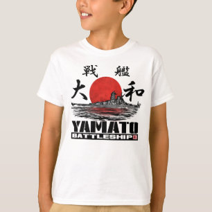 Batleship Yamato T-Shirt T-Shirt