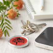 Batman Ink Brush-naam Sleutelhanger (Zijkant)