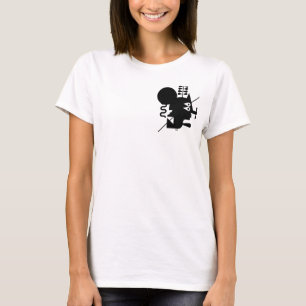 Batmouse3 S BLK - Awahab Officiële Artiest Merch T-shirt