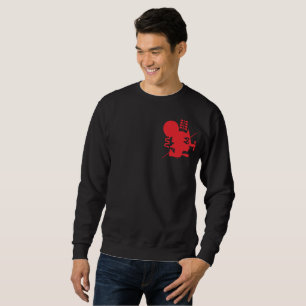 Batmouse3 S RD - Awahab Officiële Artiest Merch Trui