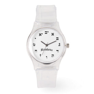 Batsheva Time Horloge