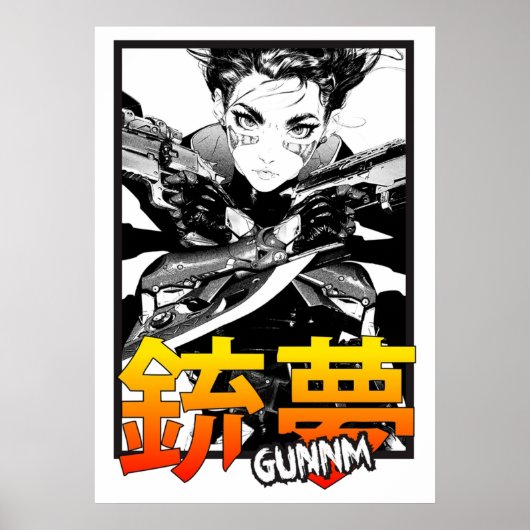 Battle Angel gunnm Poster (Voorkant)