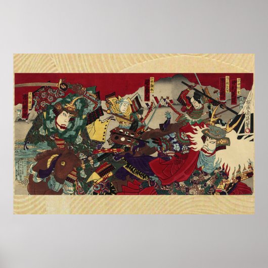 Battle of Kawanakajima Poster (Voorkant)