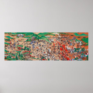 Battle of Sekigahara 関 ヶの 戦 Poster