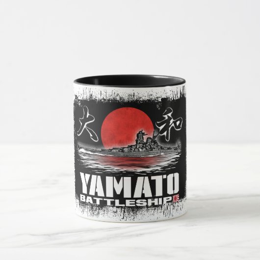 Battleship Yamato Mok (Midden)