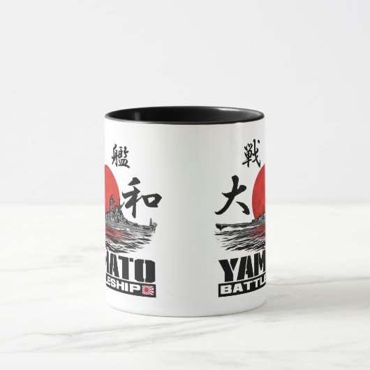 Battleship Yamato Mok (Midden)