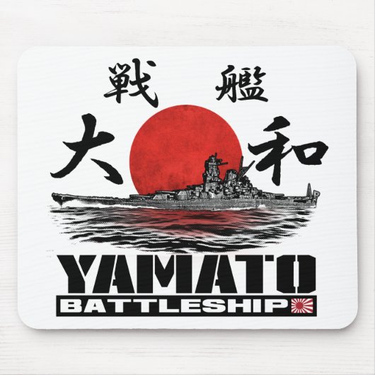 Battleship Yamato Mousepad Muismat (Voorkant)