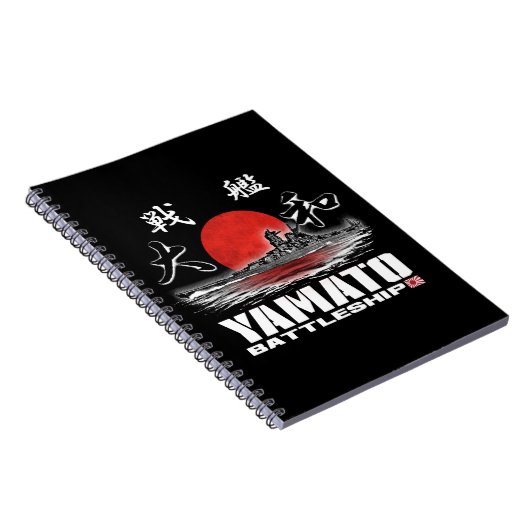 Battleship Yamato Notitieboek Spiral Foto Notitieb (Rechterzijde)