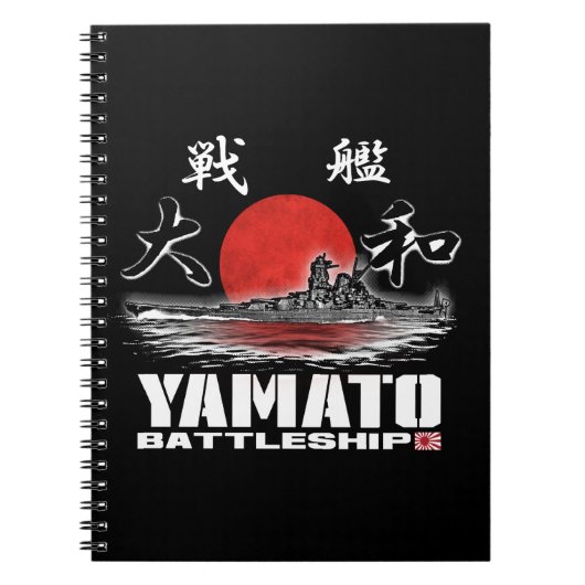 Battleship Yamato Notitieboek Spiral Foto Notitieb (Voorkant)