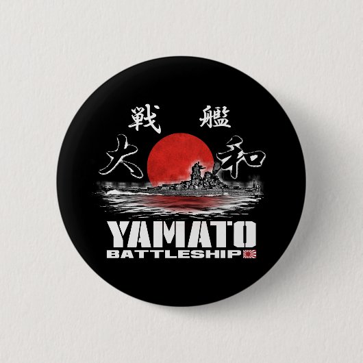 Battleship Yamato Pinback Button Button (Voorkant)