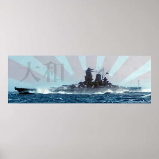 BATTLESHIP YAMATO POSTER (Voorkant)