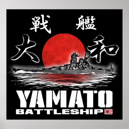Battleship Yamato Poster Poster (Voorkant)