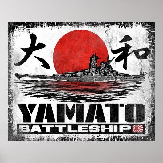 Battleship Yamato Poster Poster (Voorkant)