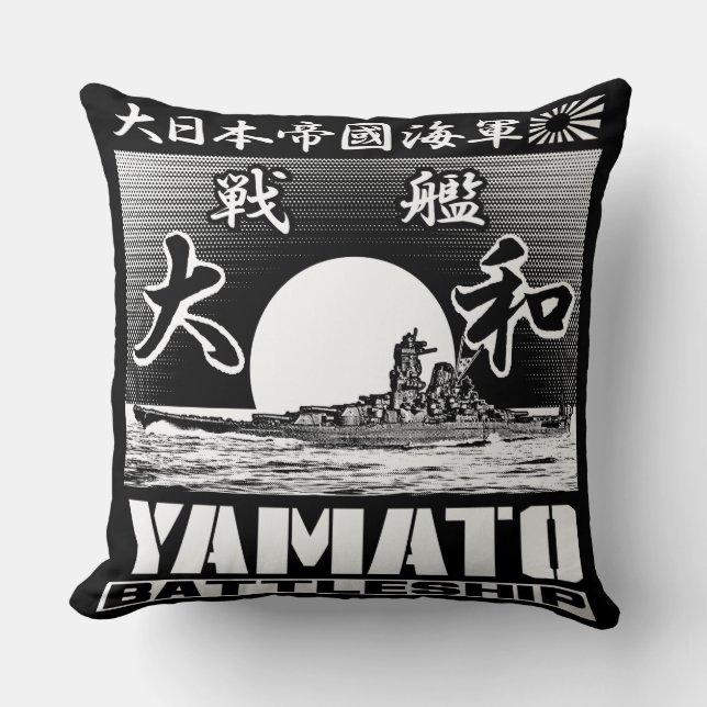 Battleship Yamato Sierkussen Sierkussen (Voorkant)