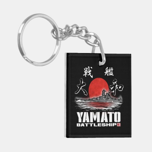 Battleship Yamato Sleutelhanger AcrylSleutelhanger (Voorkant Links)