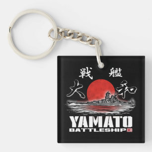 Battleship Yamato Sleutelhanger AcrylSleutelhanger