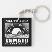 Battleship Yamato Sleutelhanger AcrylSleutelhanger (Achterkant)