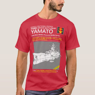Battleship Yamoto Service and Repair Manual friend T-shirt
