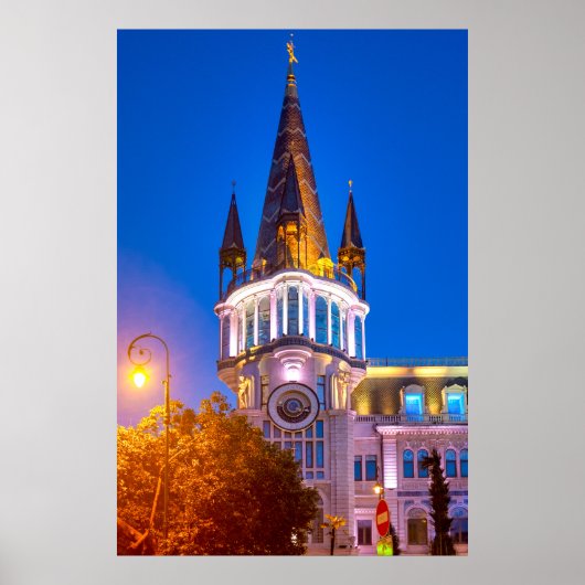 Batumi astronomische klok poster (Voorkant)