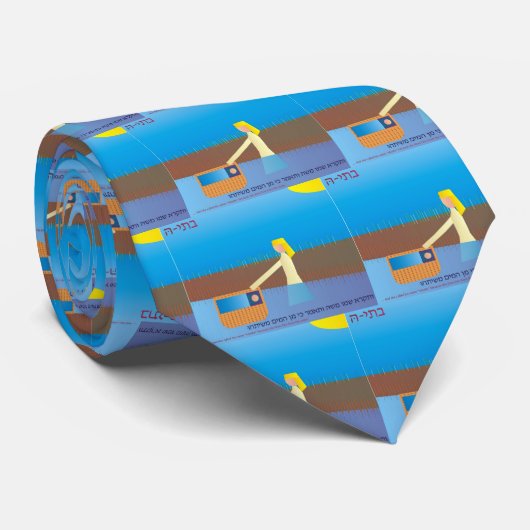 Batya, stropdas dochter van Farao (Shmot) (Opgerold)