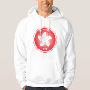 Bauhinia Bloem van Hong Kong cirkelvorm, Hoodie