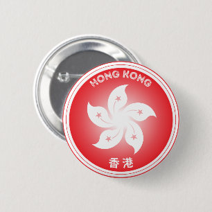 Bauhinia Bloem van Hong Kong cirkelvorm, Ronde Button 5,7 Cm