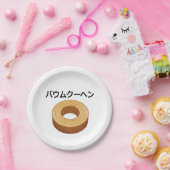 Baumkuchen in japanese Katakana Papieren Bordje (Feest)