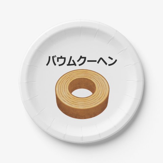 Baumkuchen in japanese Katakana Papieren Bordje (Voorkant)