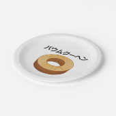 Baumkuchen in japanese Katakana Papieren Bordje (Gekanteld)