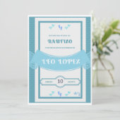 Bautizo Invitacion niño Kaart (Staand voorkant)