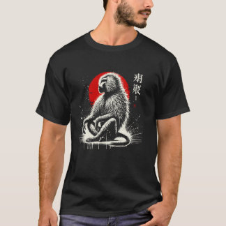 Baviaan. Cool Sumi-e Animal Sunset T-shirt