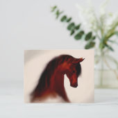 Bay Mare ~ Blank Briefkaart (Staand voorkant)