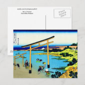 Bay Noboto Hokusai Japanse Fine Art Briefkaart (Voorkant / Achterkant)