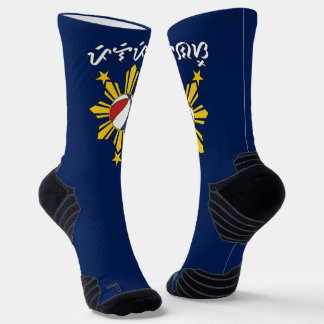 Baybayin Filipijns Basketbal Sokken