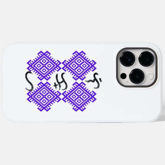 Baybayin woord Likha (schepping) Case-Mate iPhone Case (Achterkant (horizontaal))