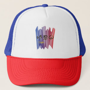 Baybayin woord Sugbo (Cebu) Trucker Pet