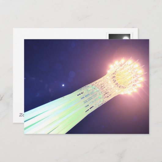 Bayterek Briefkaart (Voorkant / Achterkant)