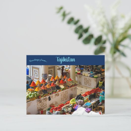 Bazaar in Tadzjikistan Briefkaart (Staand voorkant)