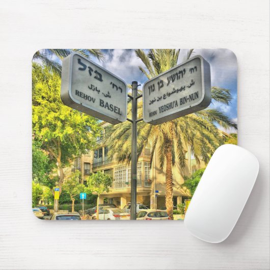 Bazel - Yeoshu’a Bin Nun Mousepad Muismat (Met muis)