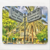 Bazel - Yeoshu’a Bin Nun Mousepad Muismat (Voorkant)