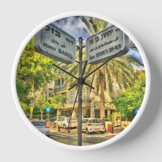 Bazel - Yeoshu'a Bin Nun Klok (Voorkant)